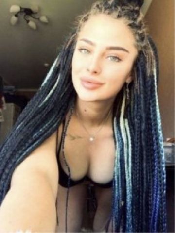 Надежда